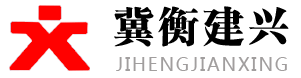 科宏液位計(jì)廠(chǎng)家
